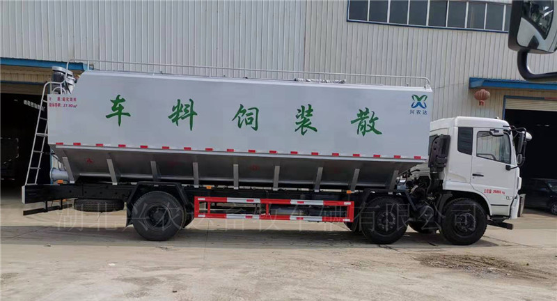15吨（34m³）饲料运输车